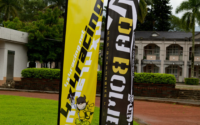 刀旗, 迎風旗, 旗幟, 關東旗, 桃太郎, 帆形刀旗, 水滴旗, 羽毛旗, Feather flags, Flying banners