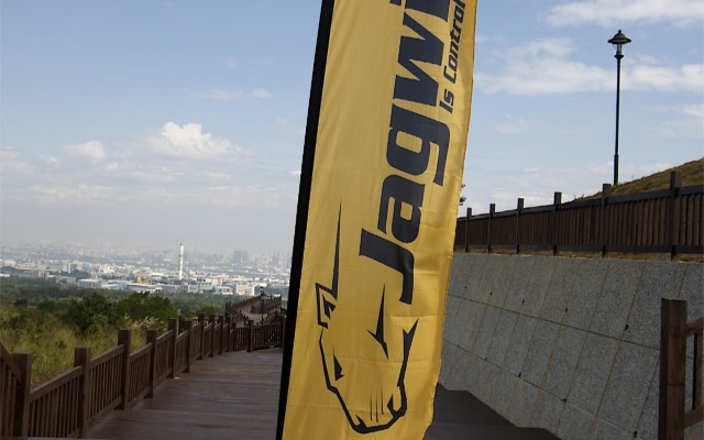 jagwire